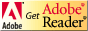 Adobe Reader最新バージョンのダウンロードサイトへリンク